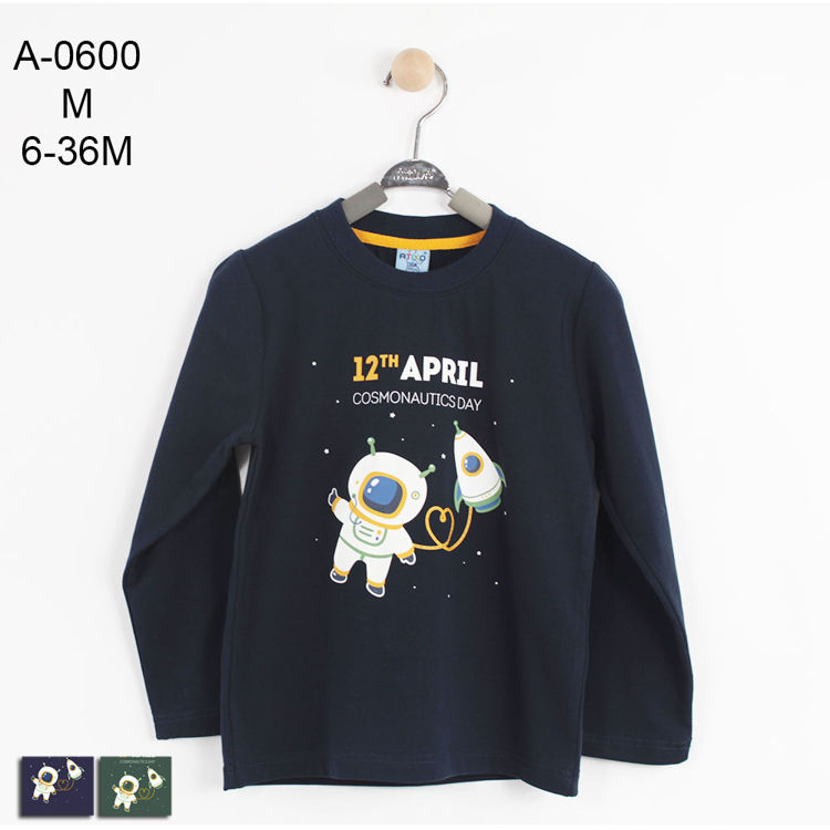 Picture of A0600 BOYS HIGH QUALITY COTTON LONG SLEEVE TOP